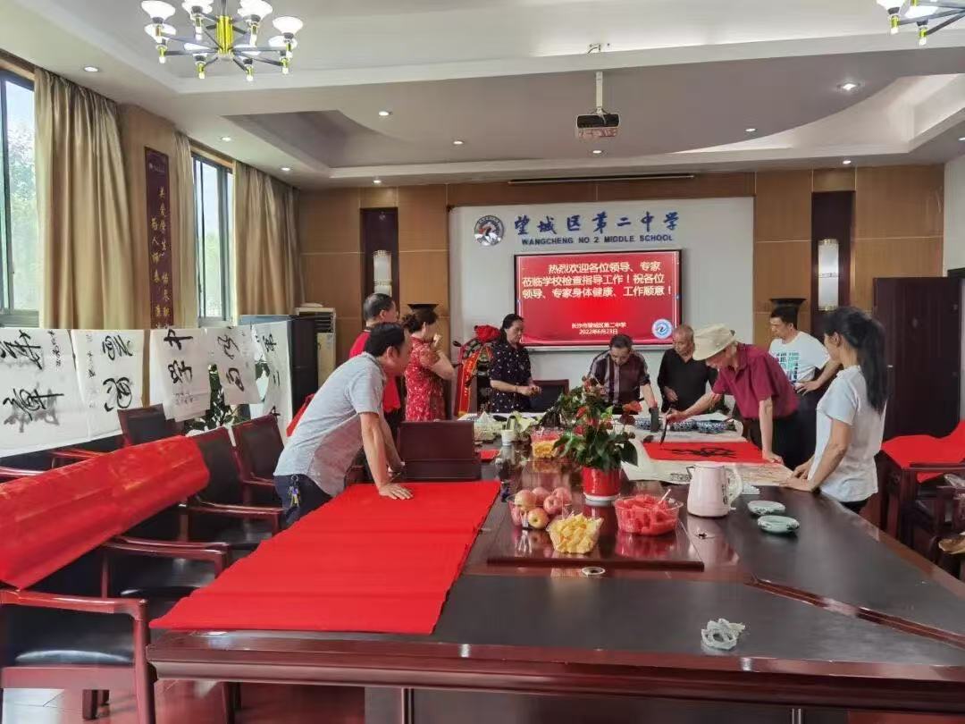 名家赐墨，思益芬芳——应校友之约，著名书法家杨炳南先生来校赐墨